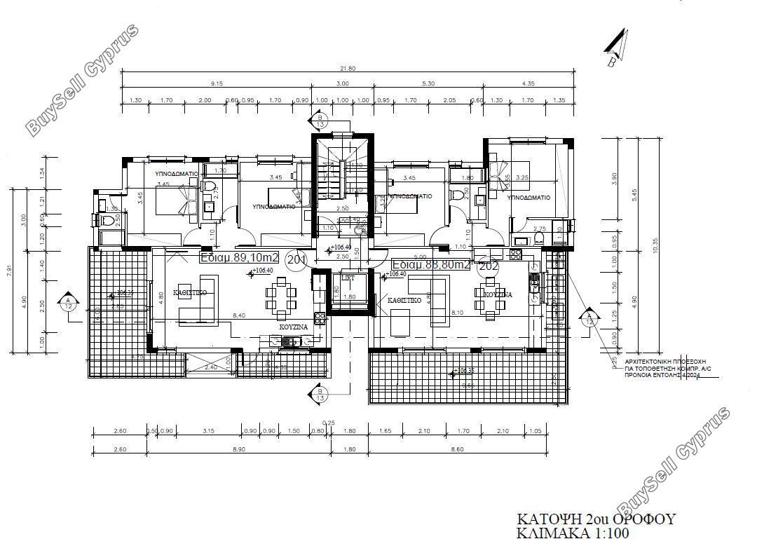 2 bedroom apartment for sale agios athanasios limassol 8356000 image 14860290