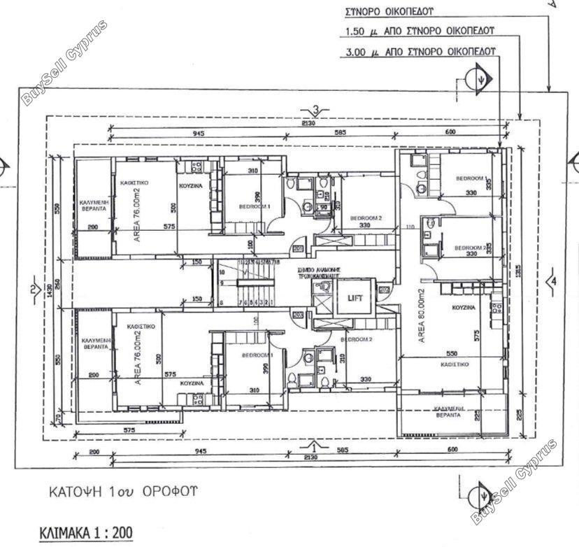 2 bedroom apartment for sale pyla larnaca 8175000 image 15352879