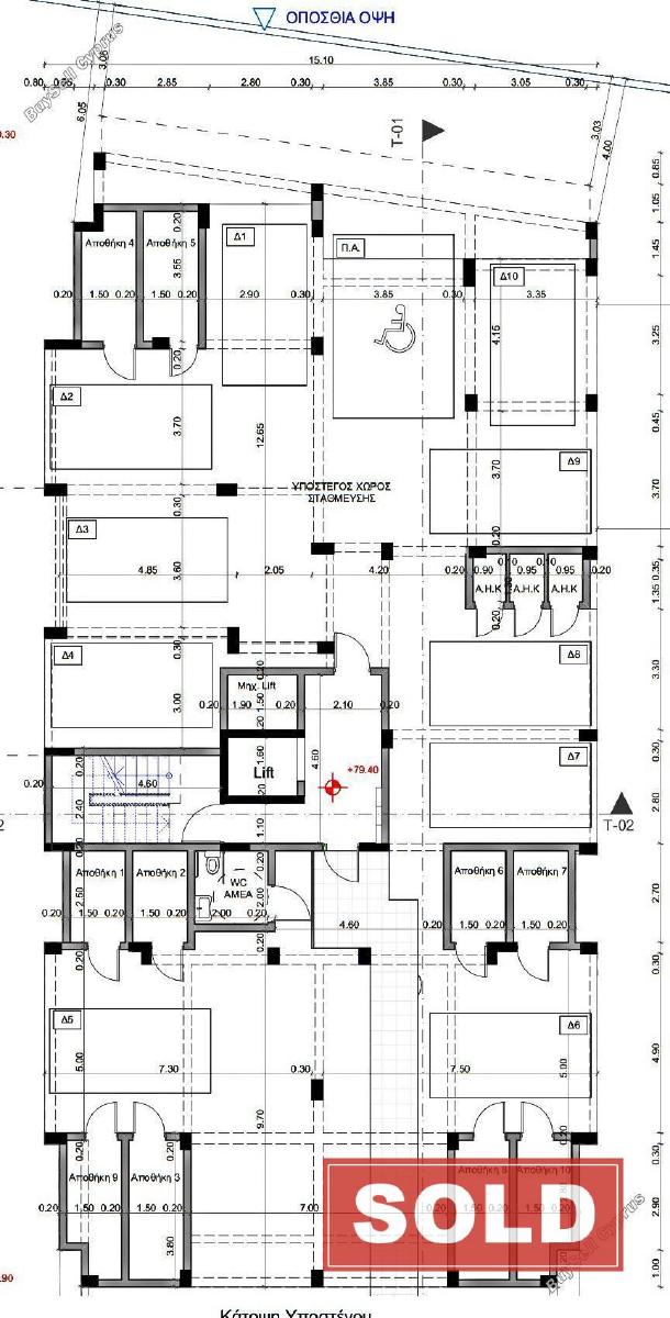 2 bedroom penthouse sold frenaros famagusta 902200 image 1810341