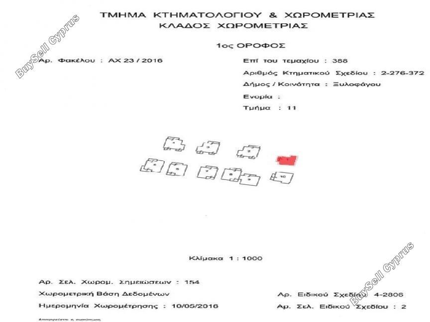 3 bedroom town house off market xylofagou larnaca 8705300 image 16249995