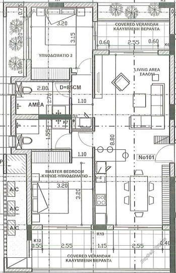 2 bedroom apartment for sale kato paphos universal paphos 8833500 image 17004362