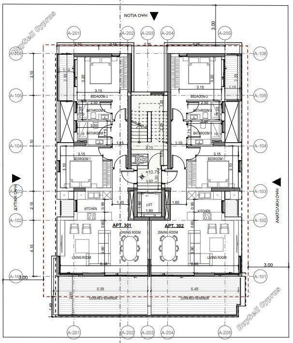 2 bedroom apartment for sale agios nektarios limassol 1915800 image 7419309