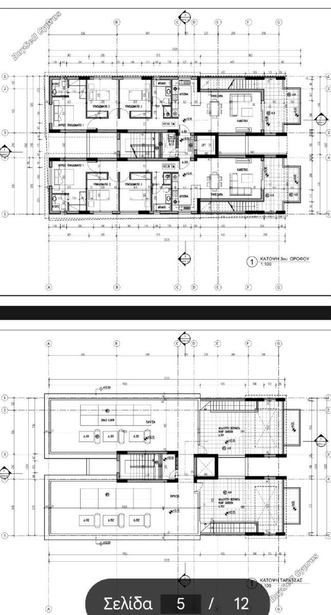 2 bedroom apartment for sale latsia nicosia 8001900 image 13376175