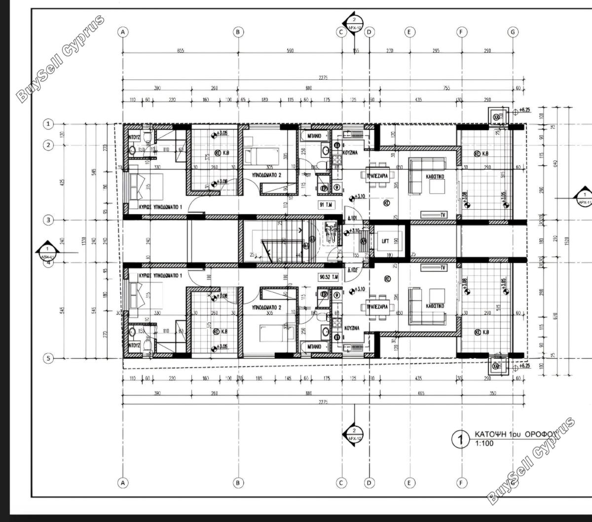 2 bedroom apartment for sale latsia nicosia 8001900 image 13376177