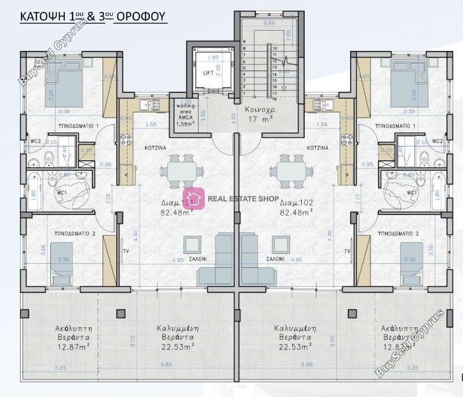 2 bedroom apartment for sale strovolos nicosia 1802900 image 6118977
