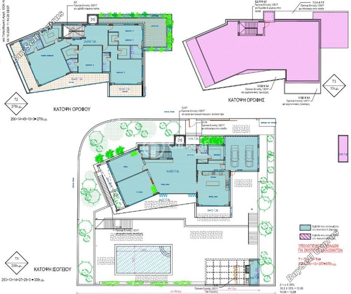 5 bedroom detached house for sale agios athanasios limassol 1763010 image 5840592