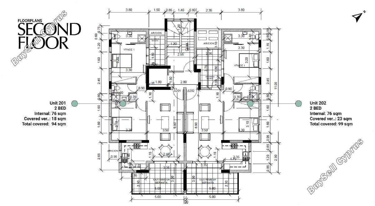 2 bedroom apartment for sale sotiros agios ioannis larnaca larnaca 1936210 image 7647671