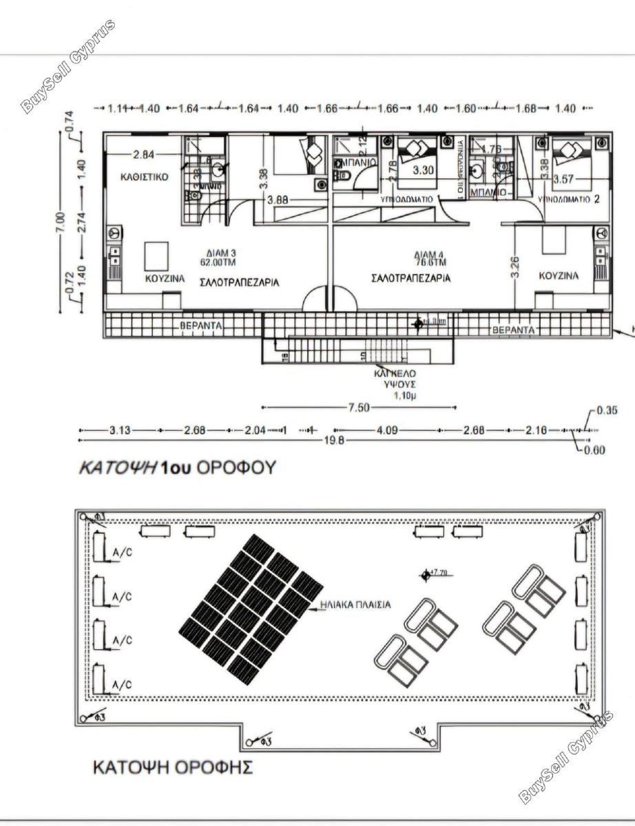 6 bedroom apartment under offer kaimakli nicosia 8139210 image 13386000