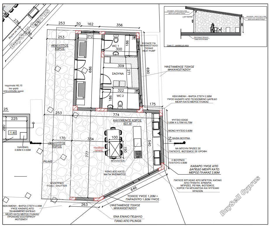 6 bedroom detached house for sale louvaras limassol 7495510 image 9328700
