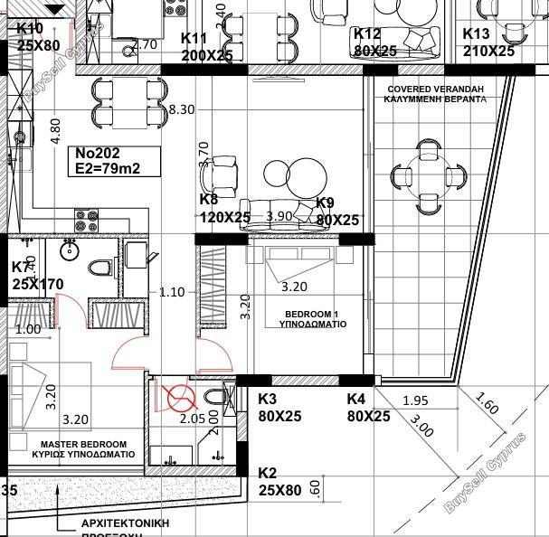 2 bedroom apartment for sale geroskipou paphos 8546020 image 15532654