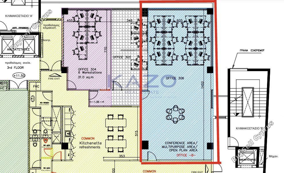 studio office for rent limassol municipality limassol 7880020 image 15443497