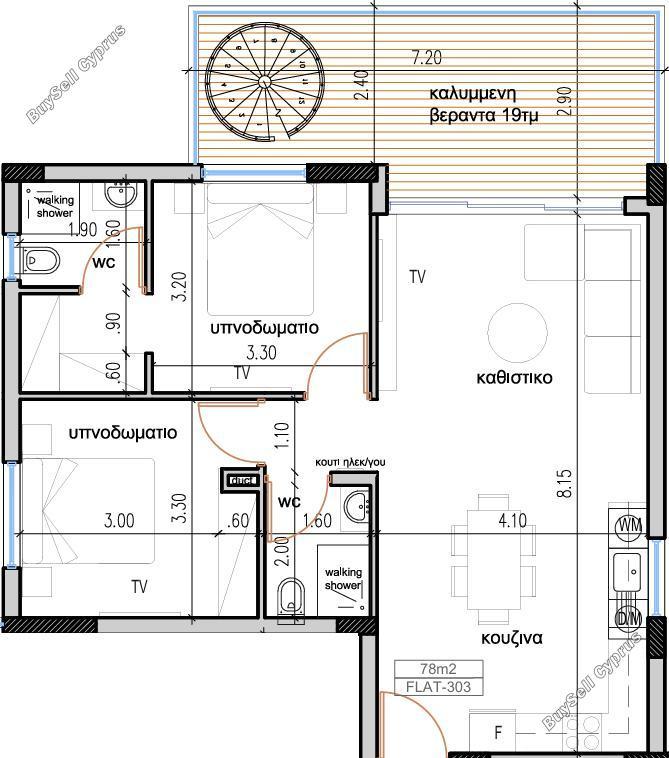 2 bedroom penthouse for sale aradippou larnaca 8453320 image 15799793