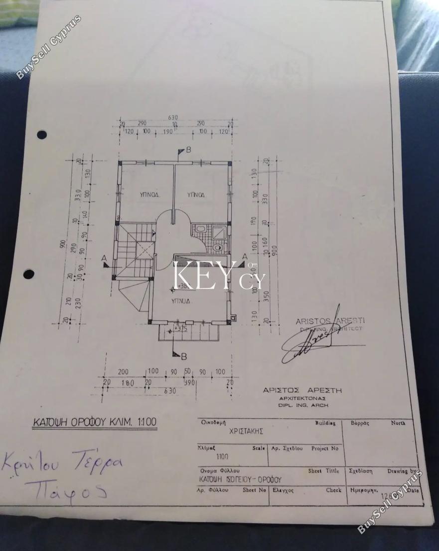 3 bedroom detached house for sale kritou tera paphos 8890320 image 17318645