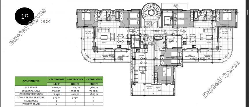2 bedroom apartment for sale agioi anargyroi larnaca 1521520 image 12598400