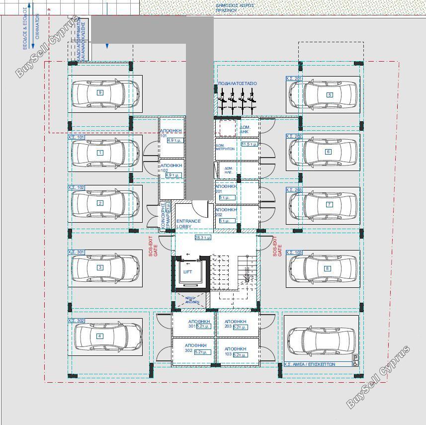 2 bedroom apartment for sale aradippou larnaca 8664520 image 17422957