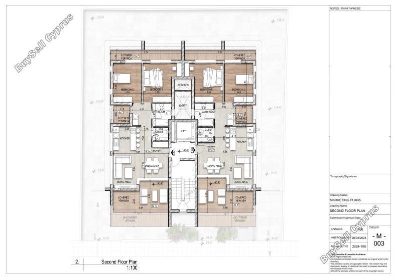 3 bedroom apartment for sale katholiki limassol 1928520 image 7561145