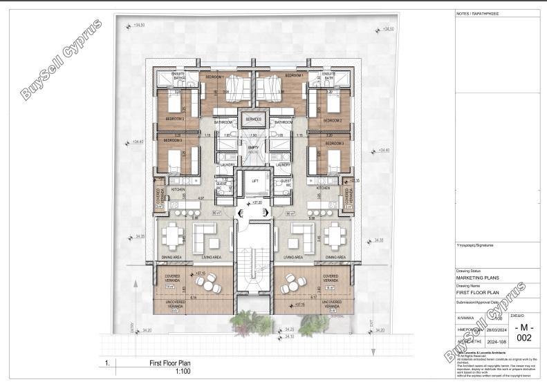 3 bedroom apartment for sale katholiki limassol 1928520 image 7561146