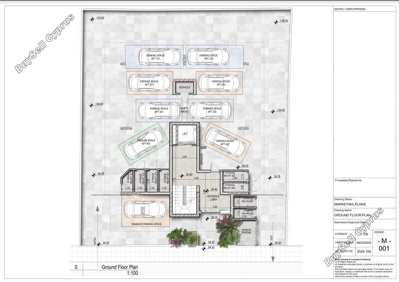 3 bedroom apartment for sale katholiki limassol 1928520 image 7561148