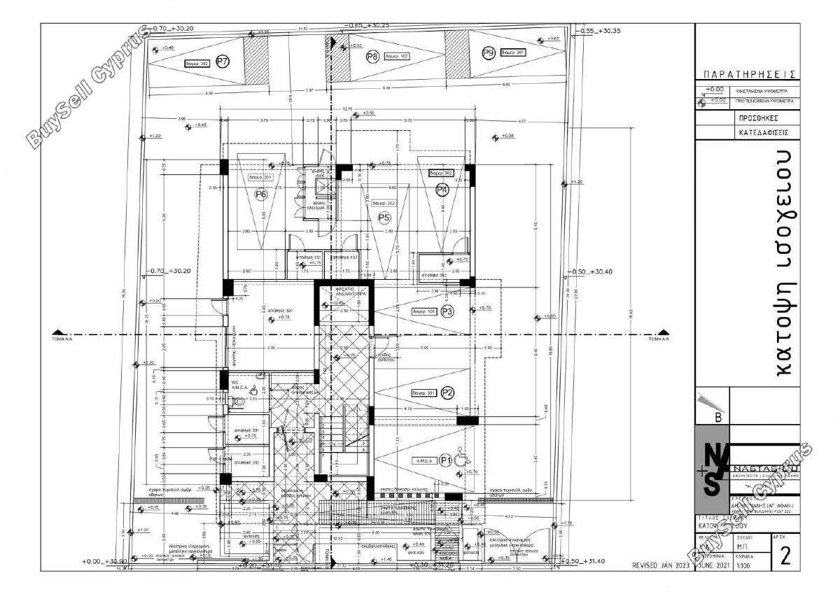 studio apartment building for sale germasogeia limassol 8926820 image 17590102