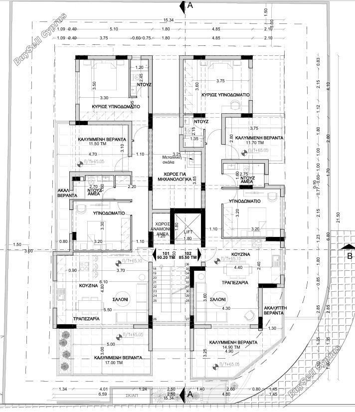 2 bedroom apartment for sale apostolos andreas limassol limassol 7452920 image 9236878