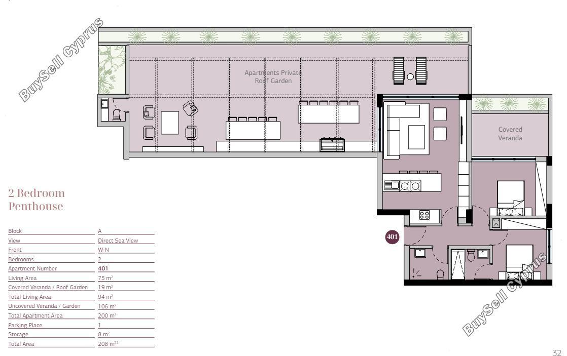 2 bedroom apartment for sale germasogeia limassol 8473920 image 15288231