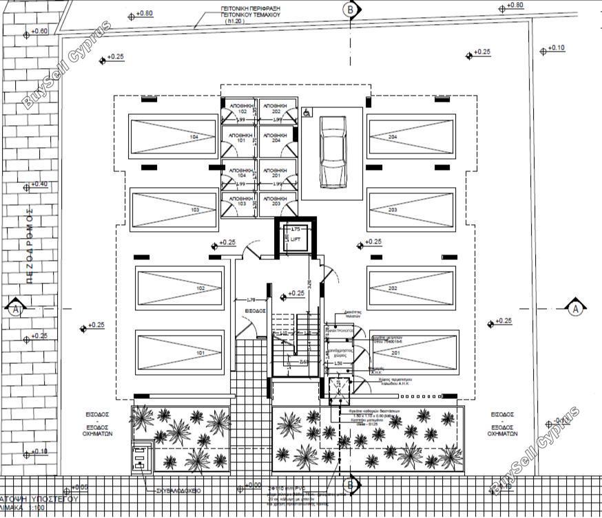 2 bedroom apartment for sale makedonitissa nicosia 1706920 image 4976677