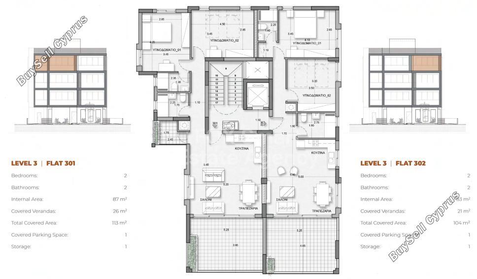 2 bedroom apartment for sale platy aglantzias nicosia 1349030 image 12681579