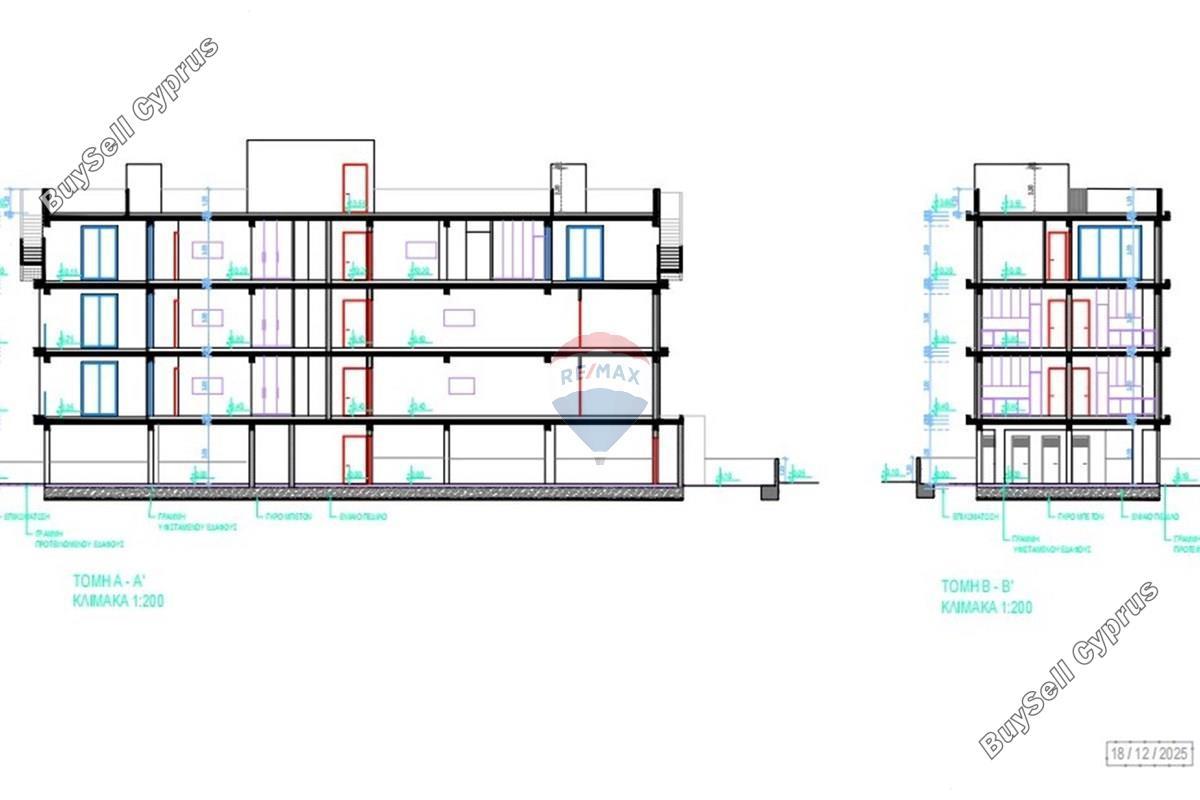 2 bedroom apartment for sale aradippou larnaca 8626330 image 15848635