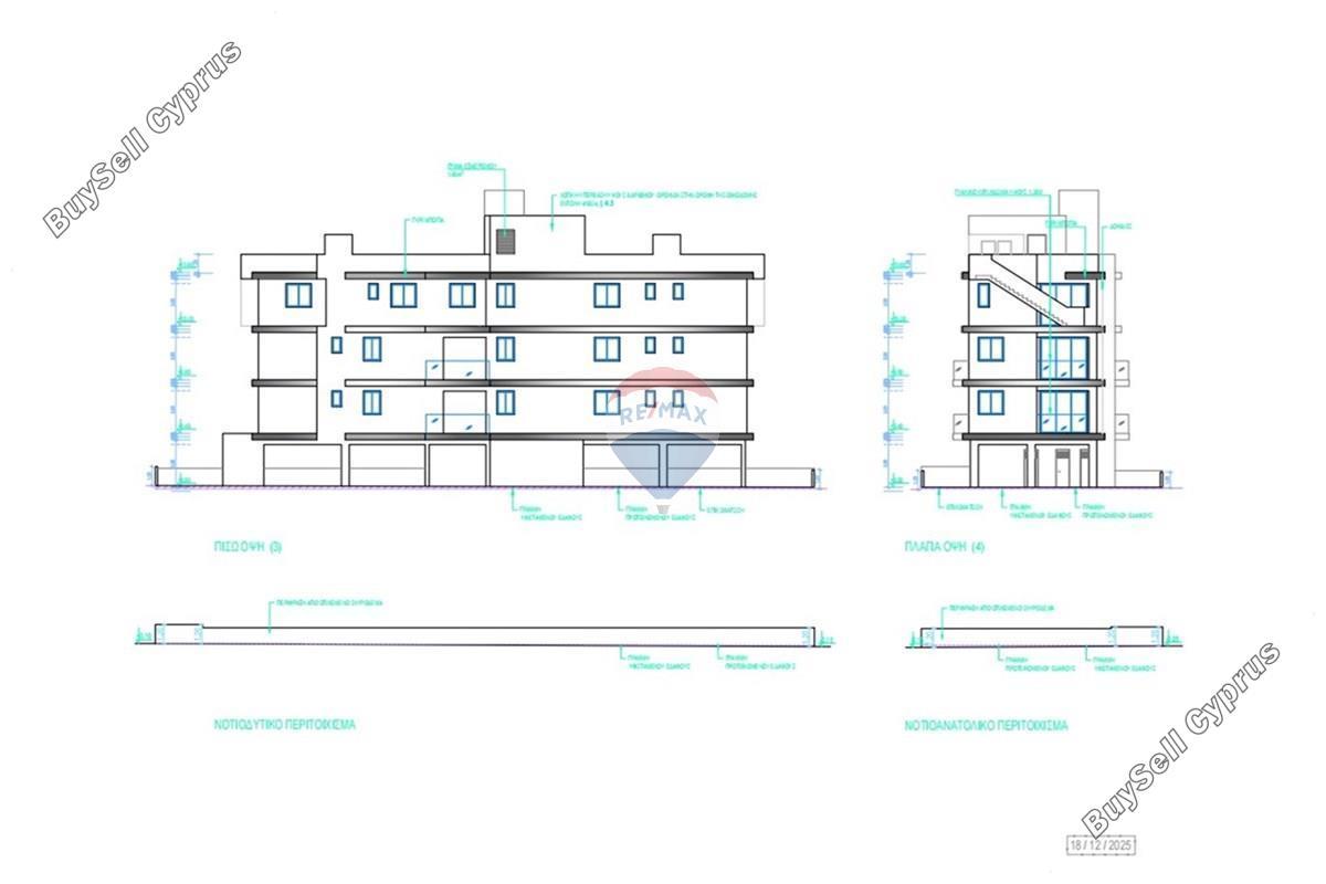 2 bedroom apartment for sale aradippou larnaca 8626330 image 15848643