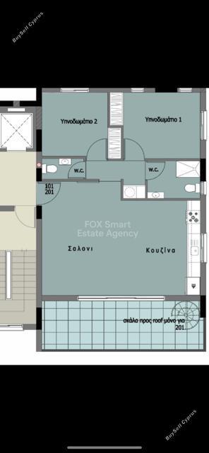 1 bedroom apartment for sale dekeleia larnaca 8311830 image 16152633
