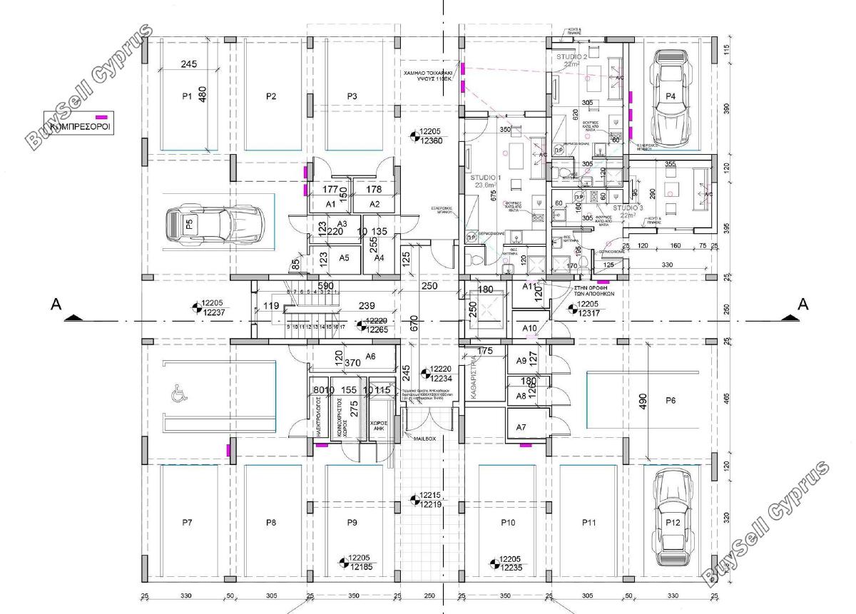 3 bedroom apartment for sale agios athanasios limassol 8140930 image 13408410