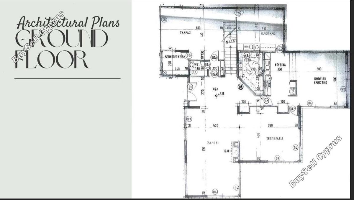 4 bedroom detached house for sale aradippou larnaca 8050930 image 12932684