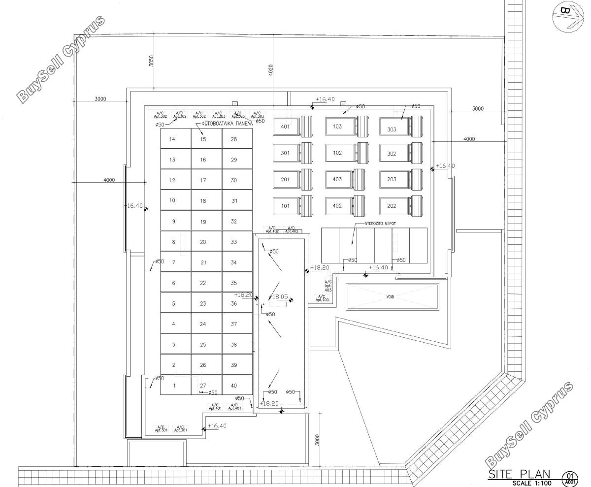 2 bedroom apartment for sale agios dometios nicosia 8245140 image 13855898