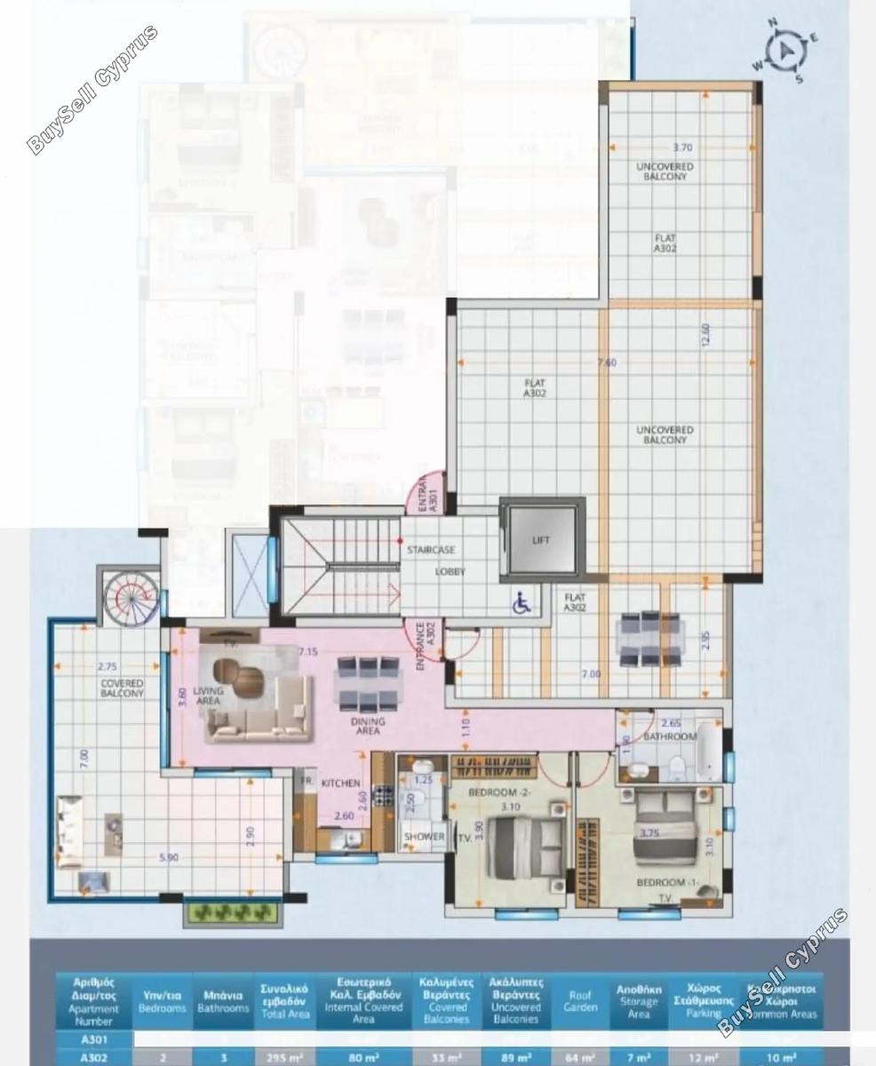 2 bedroom penthouse for sale larnaca municipality larnaca 8903340 image 17408379