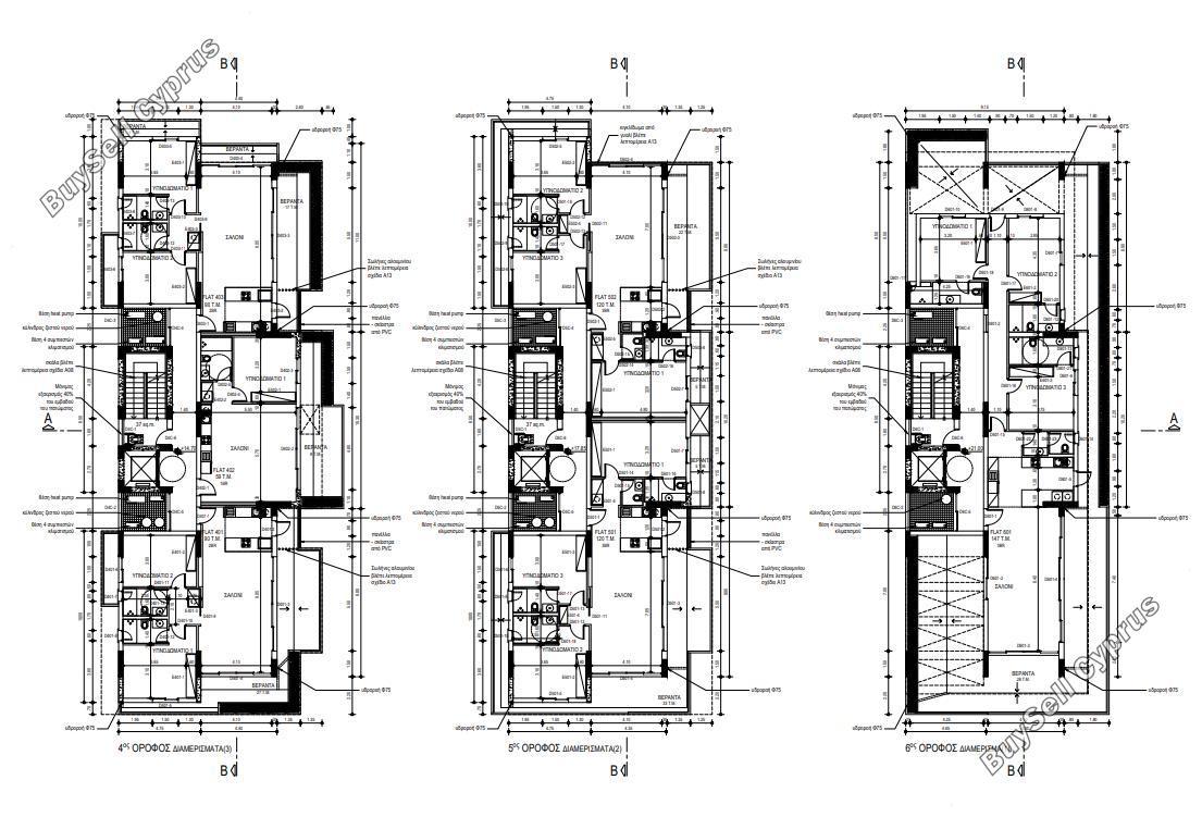 3 bedroom apartment for sale agioi omologitai nicosia 8470340 image 15208960