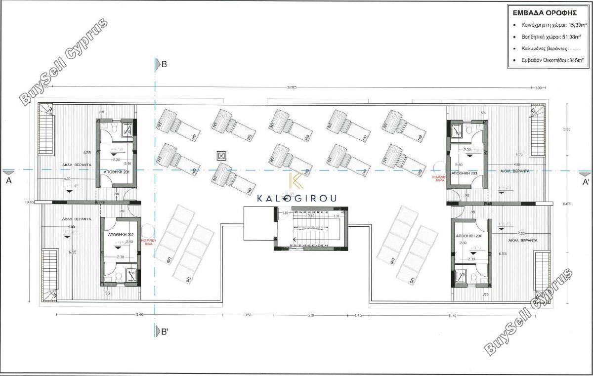 1 bedroom apartment for sale livadia larnacas larnaca 7745740 image 10261489
