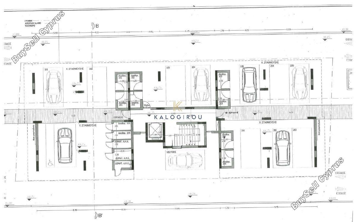 1 bedroom apartment for sale livadia larnacas larnaca 7745740 image 10261492