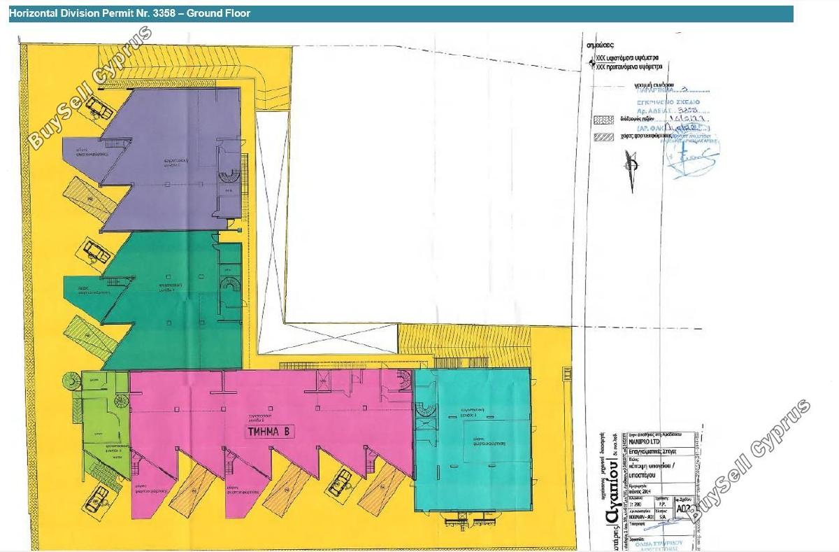 studio warehouse for sale aradippou larnaca 831050 image 4672327