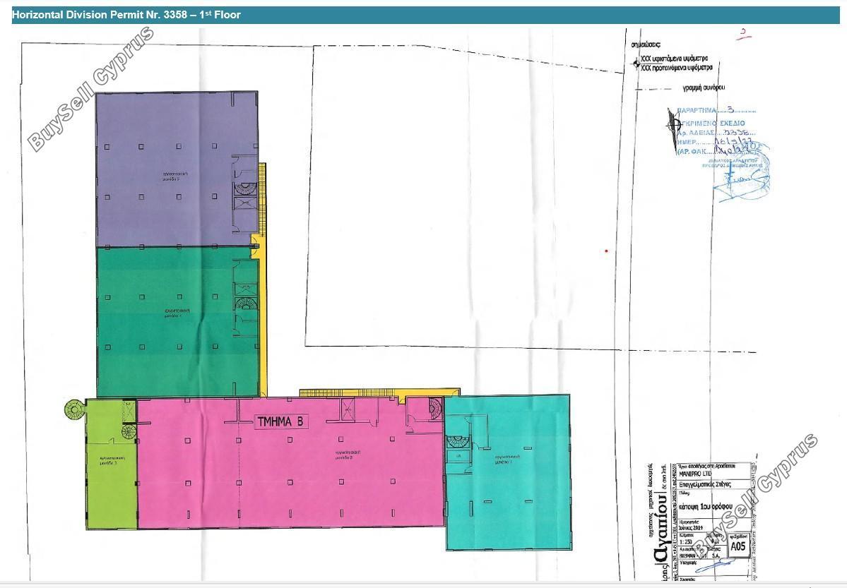 studio warehouse for sale aradippou larnaca 831050 image 4672328