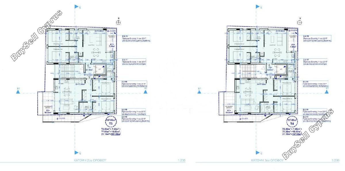 2 bedroom apartment for sale deryneia famagusta 1764350 image 16711965