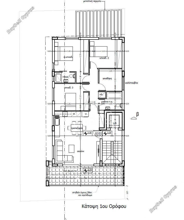 4 bedroom apartment for sale strovolos nicosia 7931350 image 11264201