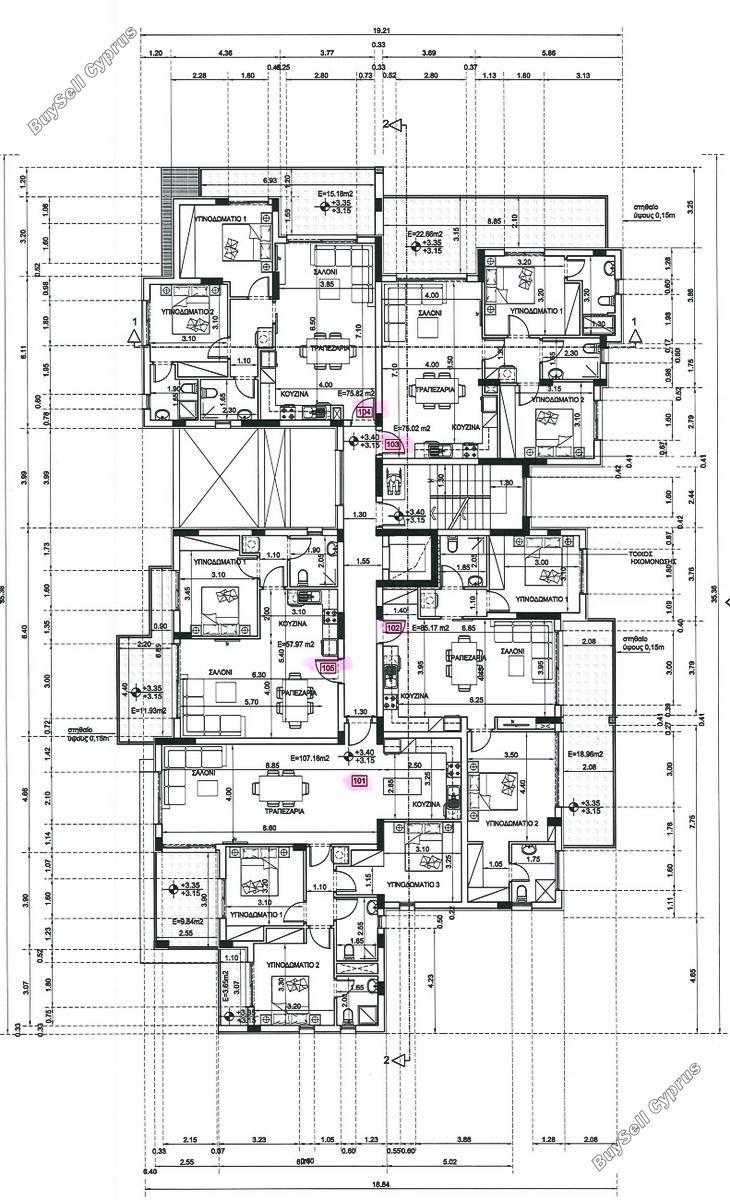 2 bedroom apartment for sale paralimni famagusta 1901450 image 7273047
