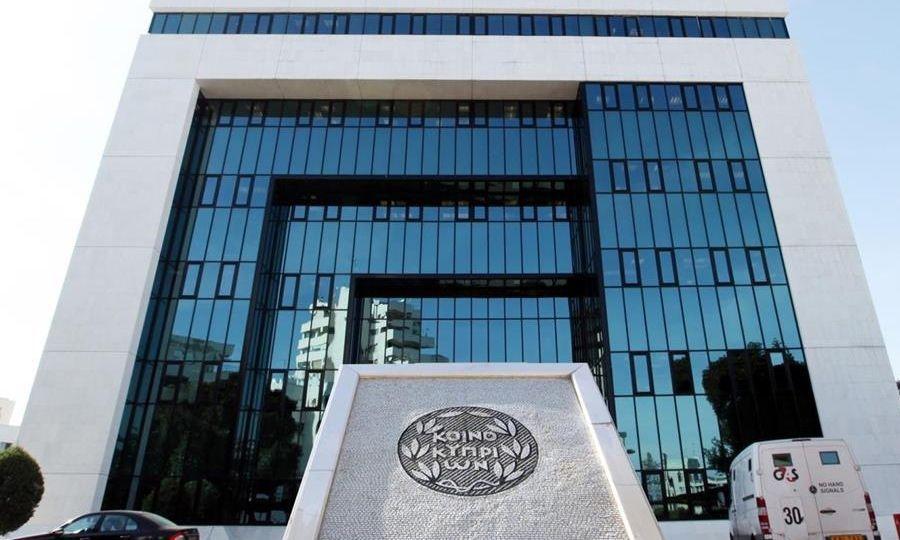 Head Office Nicosia