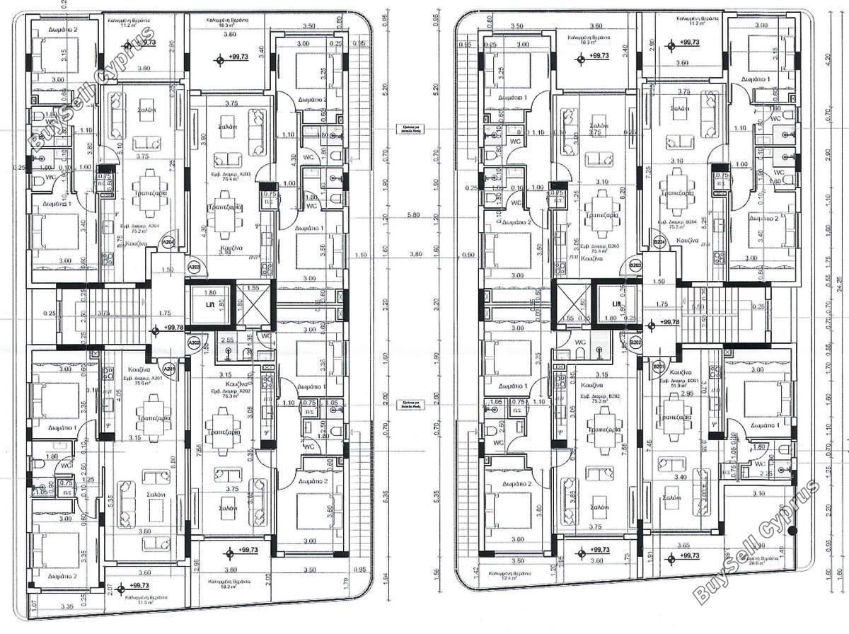 2 bedroom apartment for sale paralimni famagusta 7895850 image 11080643