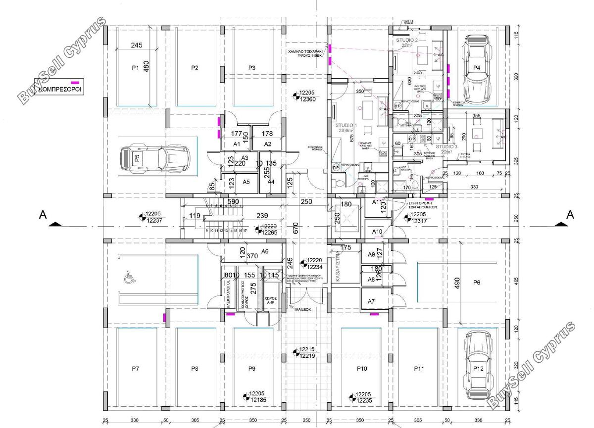 3 bedroom apartment for sale agios athanasios limassol 8140950 image 13408718