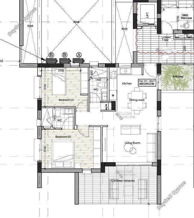 2 bedroom apartment for sale aradippou larnaca 7949060 image 12594268