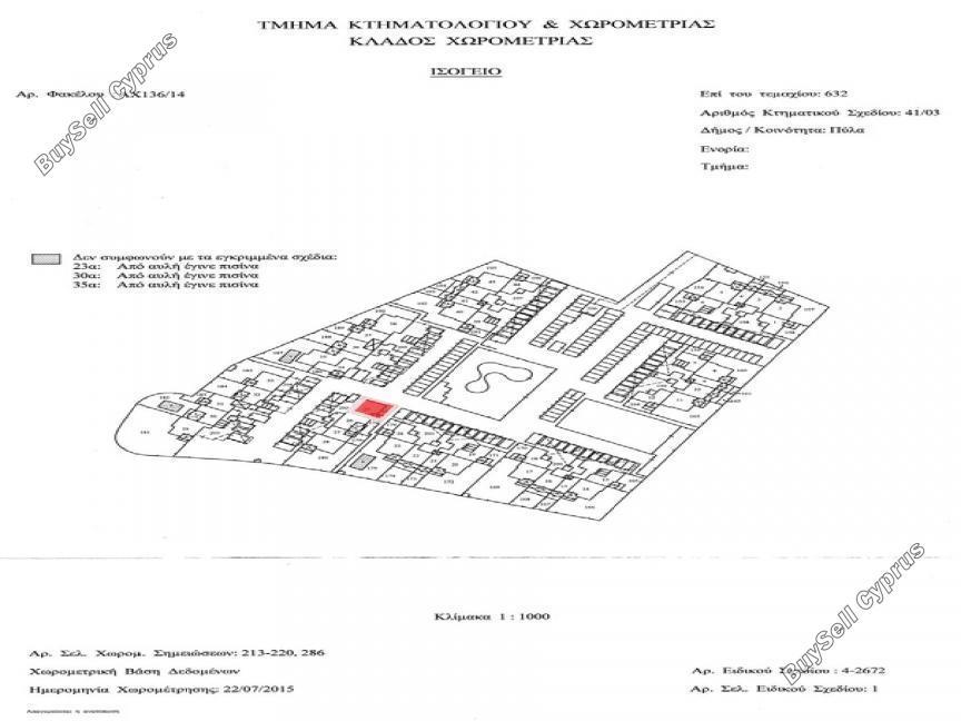 2 bedroom apartment for sale pyla larnaca 8903260 image 17383517