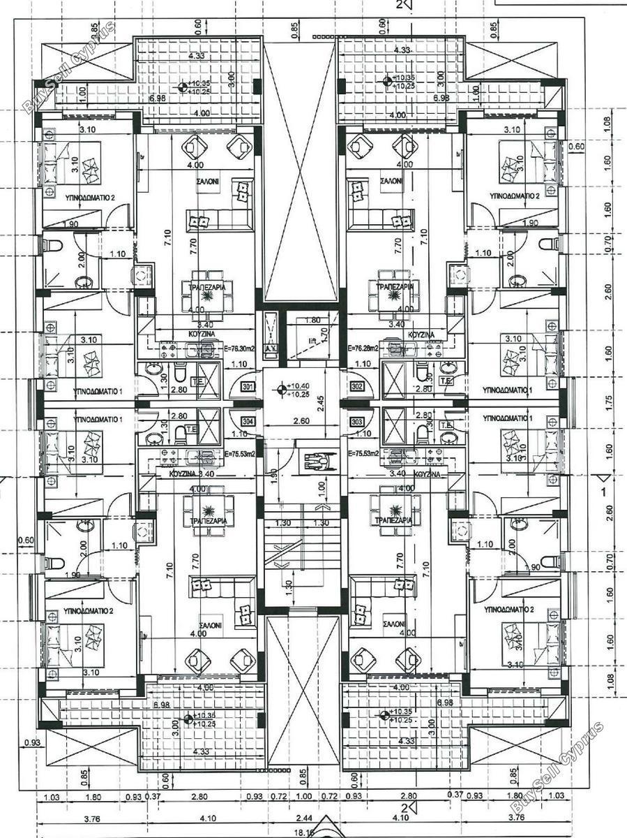 2 bedroom apartment for sale paralimni famagusta 8411360 image 14902391