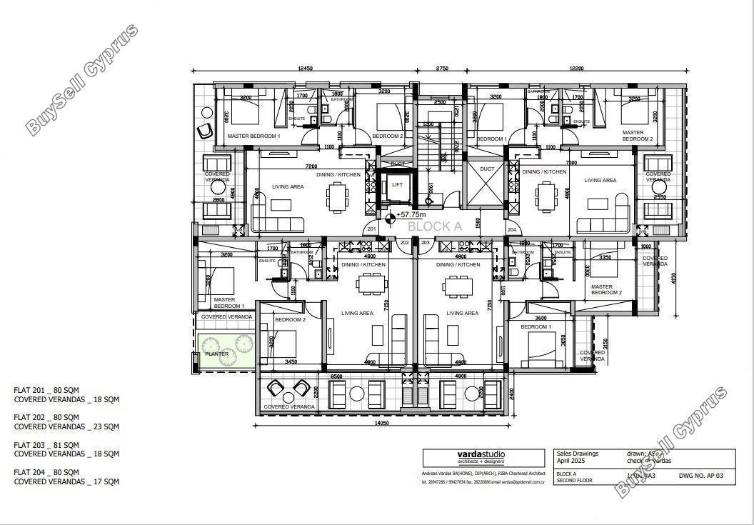 2 bedroom apartment for sale kato paphos universal paphos 7827460 image 13096449
