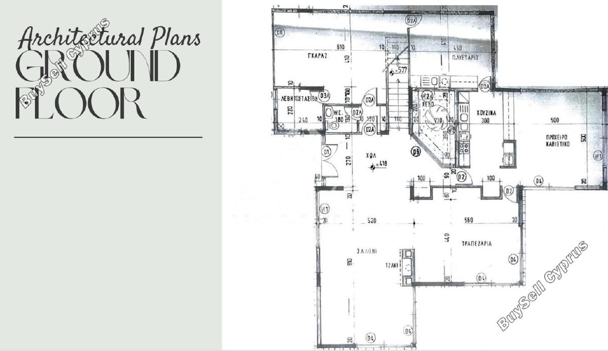 4 bedroom detached house for sale aradippou larnaca 7513560 image 10817397